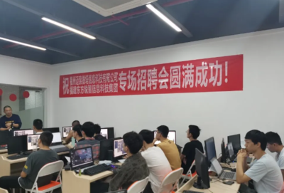 數(shù)字文化創(chuàng)意軟件開(kāi)發(fā) 科技賦能文化創(chuàng)新